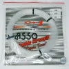 Asso Nylon Double Force 250lb garantie de qualité 5