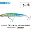 a Prix Discount Poisson Nageur Shimano Exsence Strong Assassin Flash Boost 125S 006 7