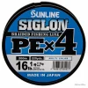 Sunline Siglon PEX4 Muticolore 16lb 200m pas cher 5