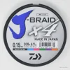 mode Daiwa Tresse J-Braid X4 15lb 300m 8