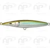 grande popularité Leurre Xorus Asturie Aji 16,5 G 11cm 10