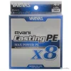 Large choix en ligne Varivas Avani Casting PE Max Power 300m 64lb 5