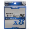 Varivas Avani Casting PE Max Power 85lb 400m soldes ligne 7