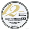 Daiwa Morethan 12 Braid Ex Light Green 135m 0.16mm authentiques 7